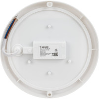 Настенно-потолочный светодиодный светильник для ЖКХ КОСМОС 20Вт 6500K 1900Лм IP65 круг, KOC_DPO20WR1.64K