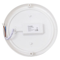 Настенно-потолочный светодиодный светильник для ЖКХ КОСМОС 10Вт 6500K 900Лм IP65 круг, KOC_DPO10WR1.64K