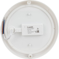 Настенно-потолочный светодиодный светильник для ЖКХ КОСМОС 15Вт 6500K 1350Лм IP65 круг, KOC_DPO15WR1.64K