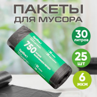 Пакеты для мусора ПНД 50x60 см, 30 л, черные, в рулоне 25 шт. Optiline 23-0273