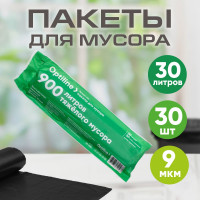 Пакеты для мусора ПНД 50x60 см, 30 л, черные, в рулоне 30 шт. Премиум Optiline 23-1050