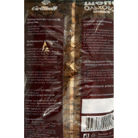 Щепа ольховая для копчения стандарт 1,5 л Grillkoff 15