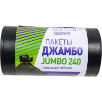 Мешки для мусора 240 л, 90x130 см, 100 мкм, 10 шт/рул Джамбо 113197