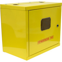 Шкаф RISPA для газ. счетч. метал. желтый с дверц., зад.стен. межос. 250мм BK G4, G6 (2,0л) В310*Ш355*Г220 ШГСДЗС 2,0л 250 мм межосевое ШГСДЗС-2.0-250