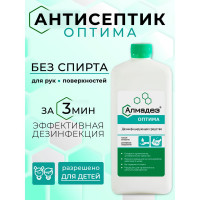 Бесспиртовой кожный антисептик АЛМАДЕЗ Оптима 1 л, крышка АО-545