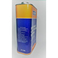 Буферный очиститель R2R 1л 6060-000 (14-100)