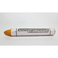 Мел R2R норм, желтый, d=13х105мм M-d13-Y