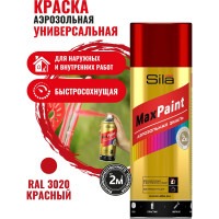 Универсальная аэрозольная эмаль Sila home max paint красный ral 3020, 520 мл 00-00004733 SILP3020