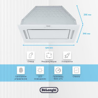 Полностью встраиваемая вытяжка De'Longhi COSETTA 515 BB V77955368