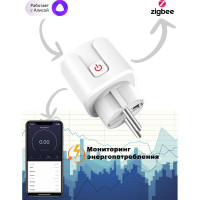 Умная розетка Zigbee Roximo с мониторингом энергопотребления SCT16AZ01