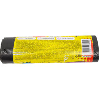 Мешки для мусора Parlo 10 мкм, 120 л, 10 шт, черные 250744