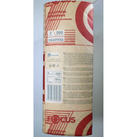 Листовые бумажные полотенца Focus/Premium Extra Z-сложение, 100% целлюлоза, 2 слоя, 200х240 мм, 12 пачек по 200 листов 5041537