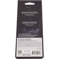 Ароматизатор LAVR картонный Black ice Ln1770