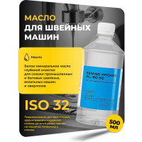 Масло для швейных машин вазелиновое прозрачное SEWING MACHINE OIL ISO 32 пластиковая бутылка 500 мл ROX R193