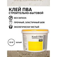 Клей ПВА White House строительно-бытовой, 10 кг 14686