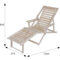 Шезлонг с подлокотниками Мебелик 8555