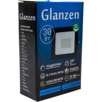 Светодиодный низковольтный прожектор GLANZEN FAD-0003-30-12V-SL КА-00008966