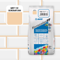 Затирка MAPEI KERACOLOR FF № 132, 2 кг, бежевый 2000 5QA013202A