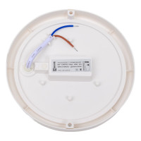 Герметичный светодиодный светильник IN HOME спп оaд-2065-круг 20вт 6500к 1800лм с оптико-акустическим датчиком ip65 4690612044033