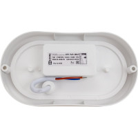 Герметичный светодиодный светильник IN HOME спп 1565-овал 15вт 6500к 1350лм ip65 4690612044958