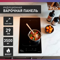 Варочная индукционная панель OASIS P-IBDF