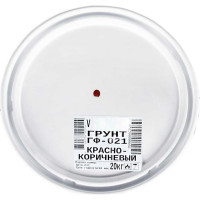 Грунт V ГФ-021 матовый, 20 кг, красно-коричневый 262319
