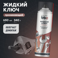 Жидкий ключ BiBiCare, 650 мл 4056