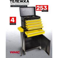 Тележка инструментальная с набором инструментов 253пр. WMC TOOLS WMC-253(50599)