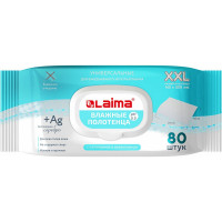 Влажные полотенца LAIMA большие XXL, 16.5x25 см, с аллантоином и коллоидным серебром, 80 шт. 115222
