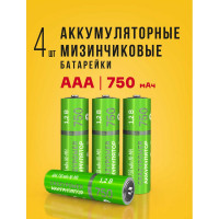 Аккумулятор CRAZYpower ААА Ni-MH 750мАч 4 шт блистер 5046511