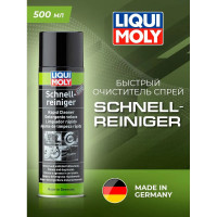 Быстрый очиститель-спрей LIQUI MOLY Schnell-Rein. 0.5 л 3318