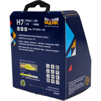 Автомобильная галогенная лампа МАЯК H7, 12 В, 55 Вт, PX26d, Active Crystal +130%, 2 шт. 72720AC+130