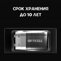Батарейки OPTICELL 9V 1шт 6051003