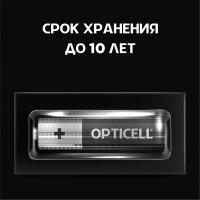 Бат. AAA OPTICELL 2x10шт отр.наб HBDC 6050002