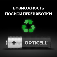 Батарейка OPTICELL AA 2x10шт отр.наб HBDC 6050001