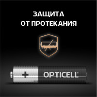 Батарейки OPTICELL AAA 4шт 6051002