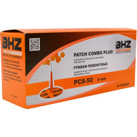 Грибок БХЗ professional pc8-50 10шт 818824