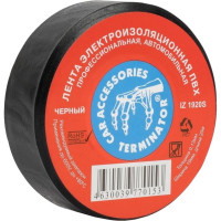 Изолента Terminator Iz 1920s ПВХ, черная, автомобильная, 0.13 мм, 19 мм, 20 м 2000251