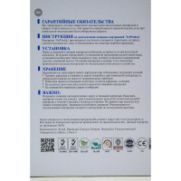 Картридж Netproduct W1106A HP 106A без чипа для HP Laser 107a / 107r / 107w / MFP135a / 135r / 135w, 1K N-W1106A-NC