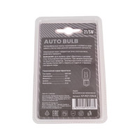 Автомобильные лампы накаливания AUTOPROFI W21/5W, 12V, 21/5W, (W3x16q), 2 шт. блистер AP-W21/5W-B