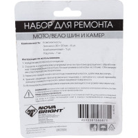 Набор заплаток для ремонта камер, шин и резиновых изделий Nova Bright 6 шт, 30х50 мм, клей и рашпиль 48295