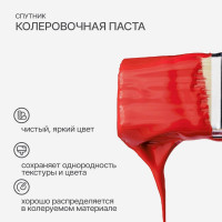Колеровочная паста СПУТНИК 02 алый 90мл 0445324363