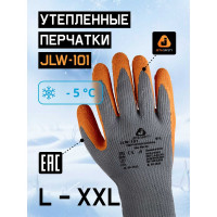 Утепленные перчатки Jeta Safety с латексным покрытием, размер 11/XXL JLW-101-XXL