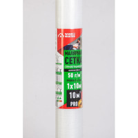 Сетка Wand Master 2x2 мм, 1х10 м PRO 000003726