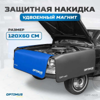 Накидка на крыло автомобиля OPTIMUS с удвоенным количеством магнитов, размер 120х60см OPT-N10