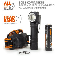 Фонарь ЯРКИЙ ЛУЧ LH-700 ENOT PRO ACCU налобный/ручной OSRAM P9 700лм, акк YLP 18650 3400mah с встр. ЗУ 4606400106838