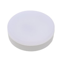 Светодиодная лампа IN HOME LED-GX53-VC 18 Вт, 230 В, 6500 К, 1710 Лм 4690612047997