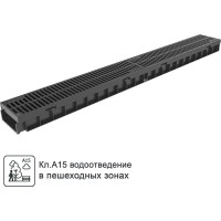Пластиковый лоток Gidrolica Light h55, с пластиковой решеткой класса а15 08097