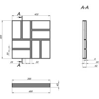Формы для заливки садовых дорожек Gidrolica Way квадрат 7320
