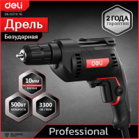 Профессиональная сетевая безударная дрель DELI DE-DZ10-1E 134510